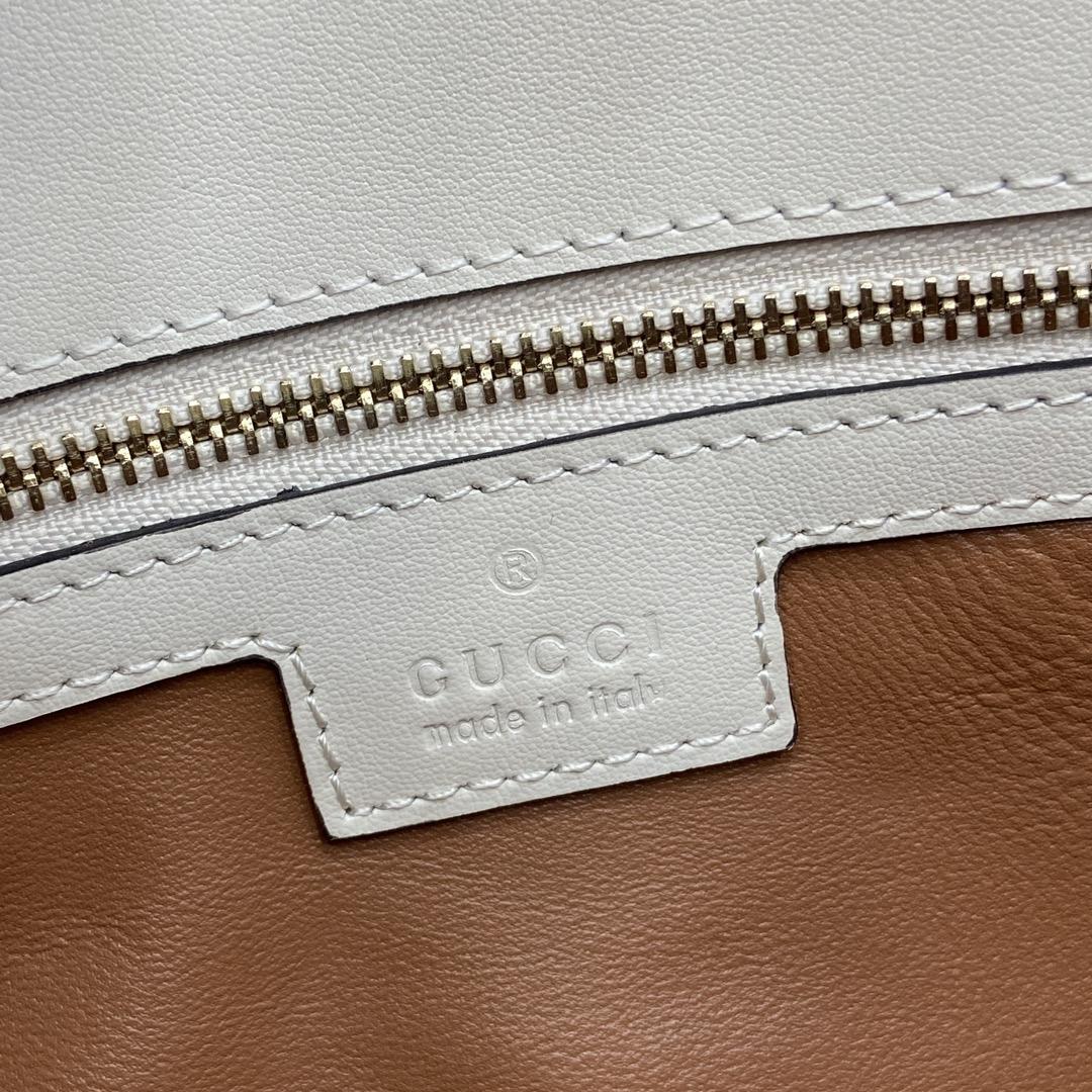 Gucci GG Marmont Small Multi-pocket Bag - DesignerGu