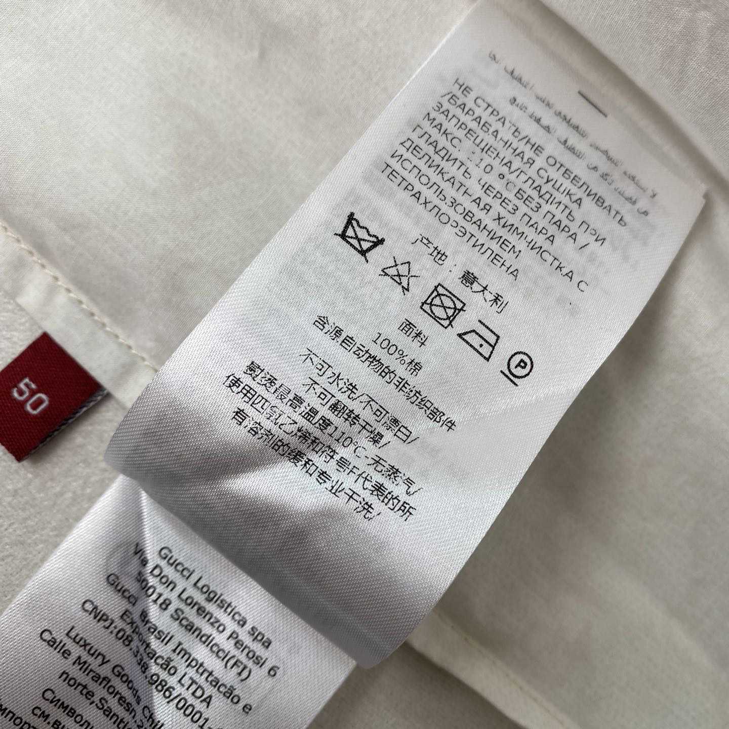 Gucci GG Web-print Cotton Shirt - DesignerGu