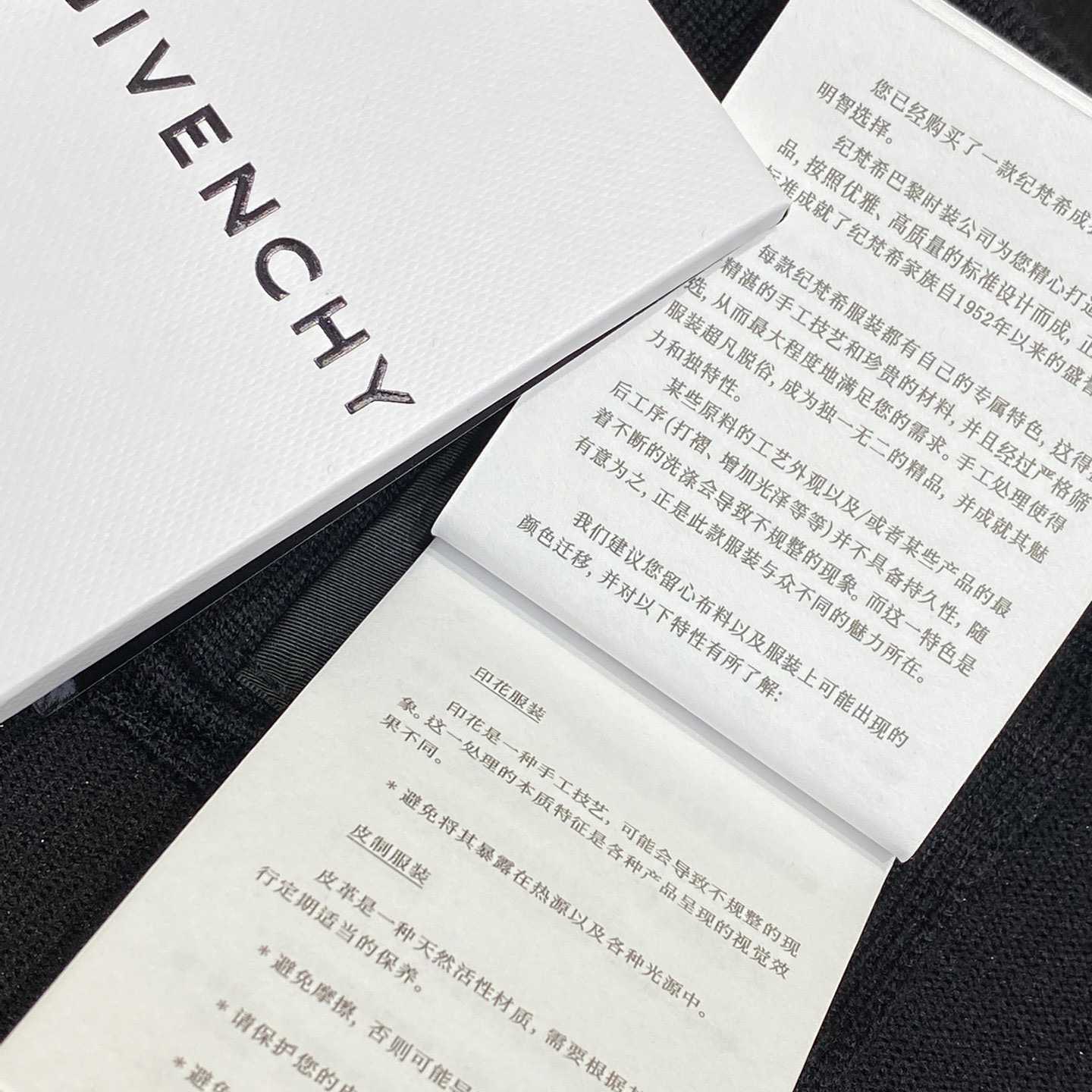 Givenchy Polo In Knit with HG Jacquard - DesignerGu