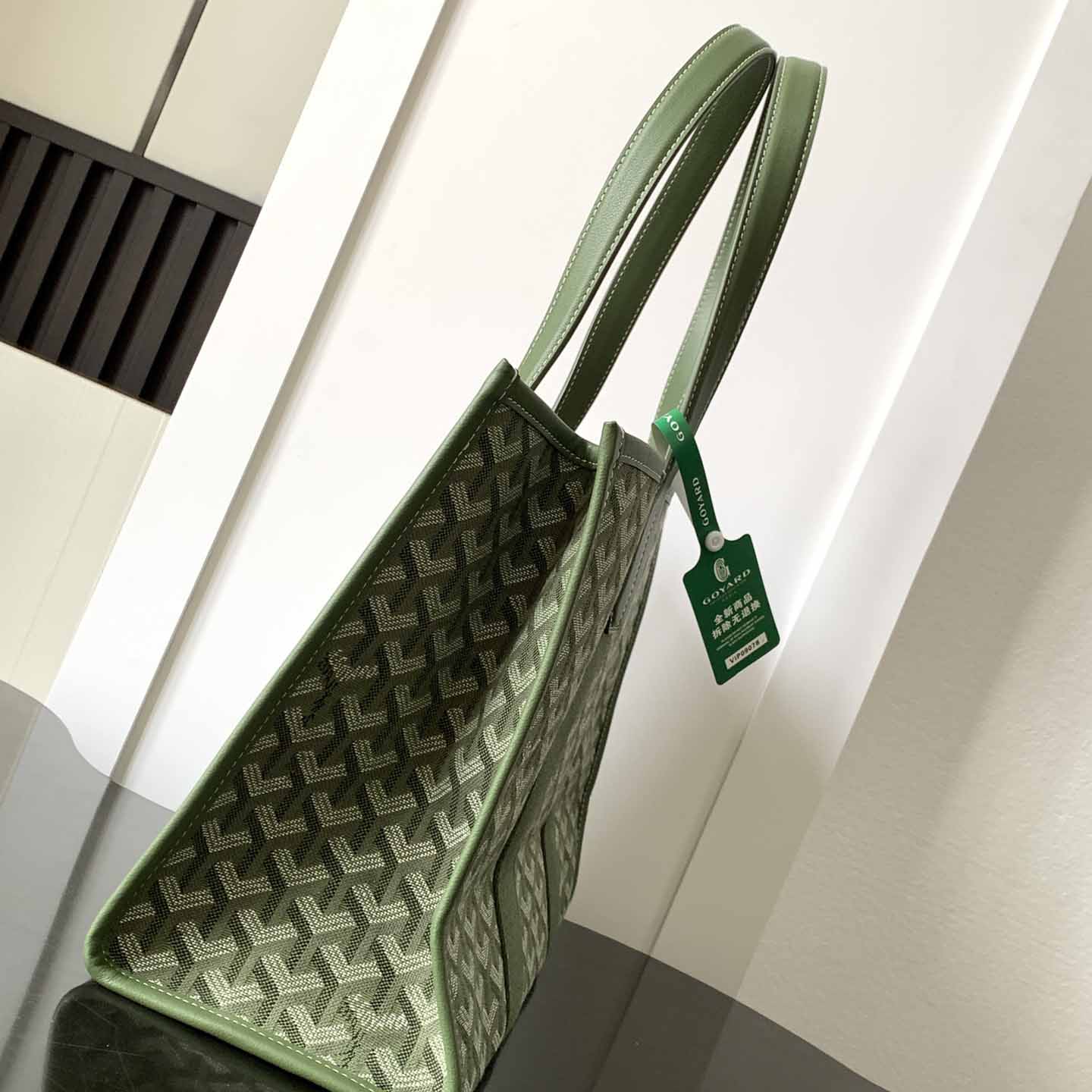 Goyard Villette Tote Bag  （27*16*39cm） - DesignerGu