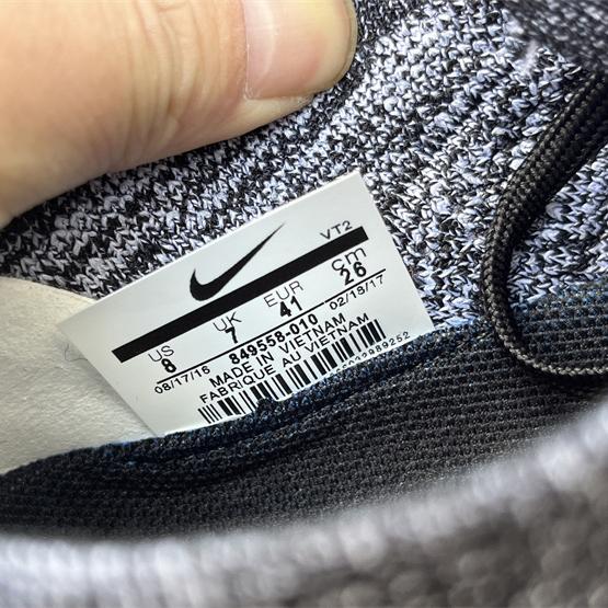 Nike VaporMax Flyknit 2 Air Explorer     849558-010 - DesignerGu