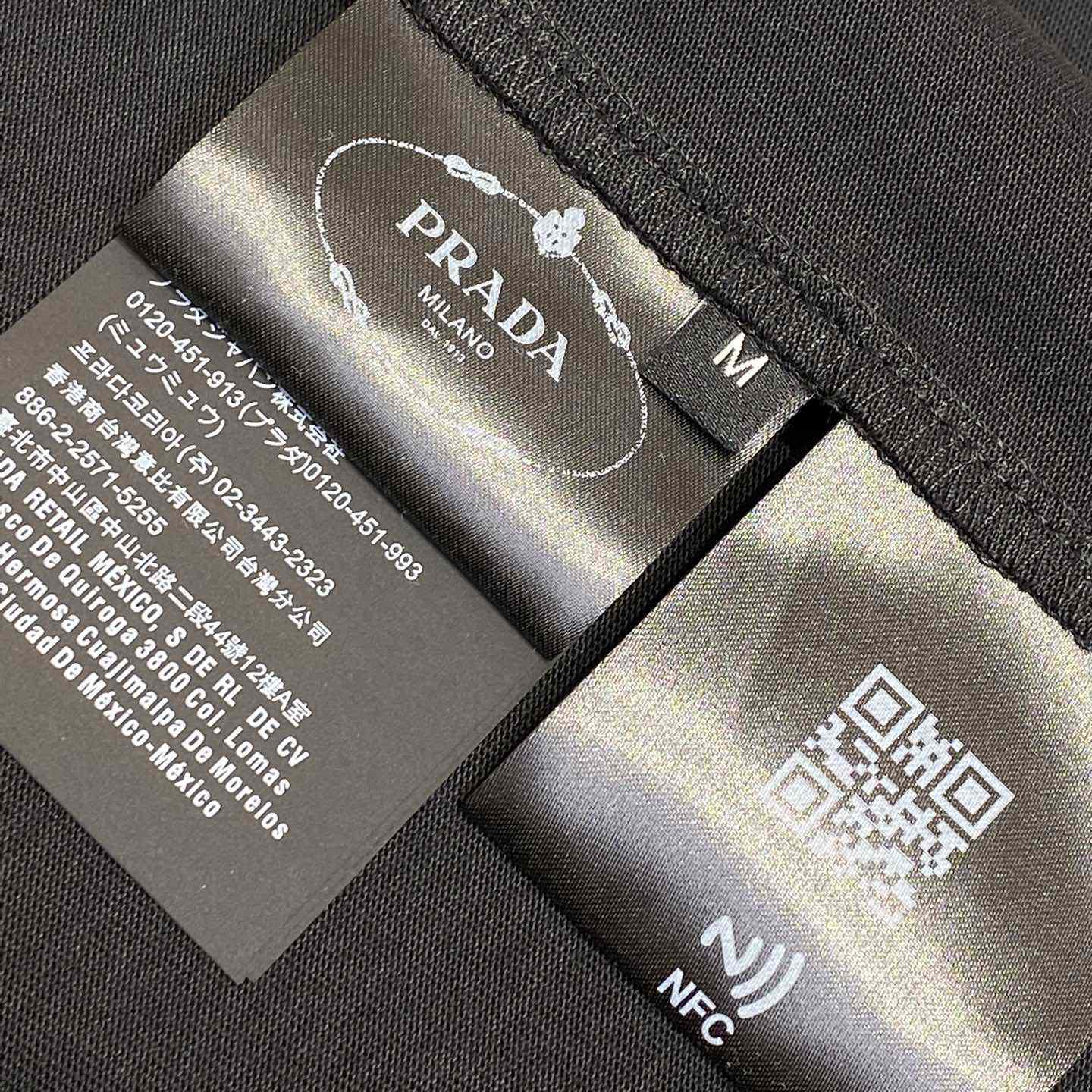 Prada Cotton T-shirt - DesignerGu