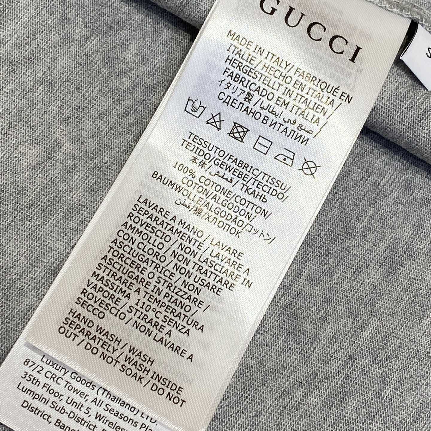 Gucci Jersey T-shirt With Web - DesignerGu