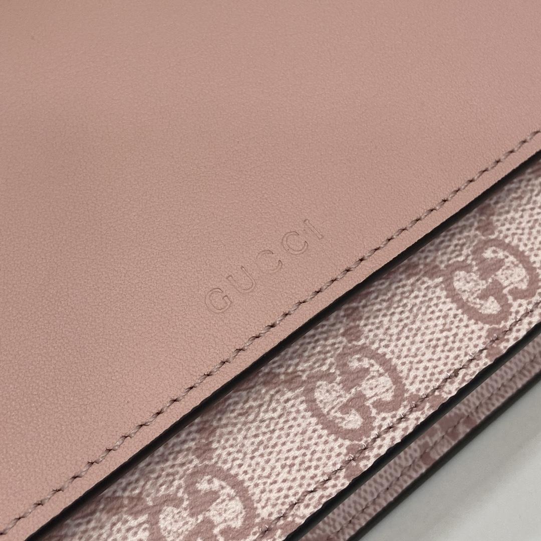 Gucci GG Emblem Wallet On Chain - DesignerGu