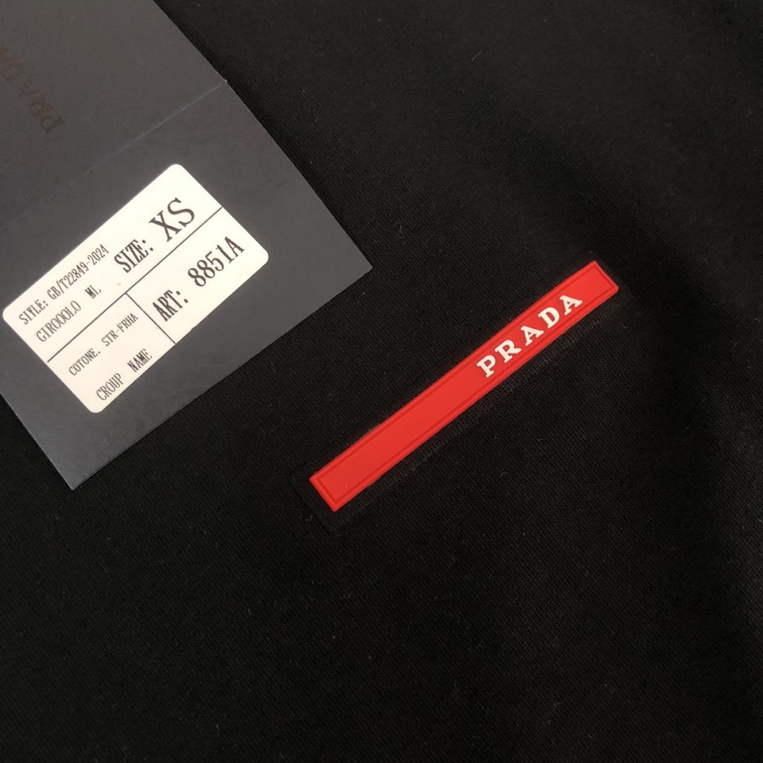 Prada Cotton  T-shirt  - DesignerGu