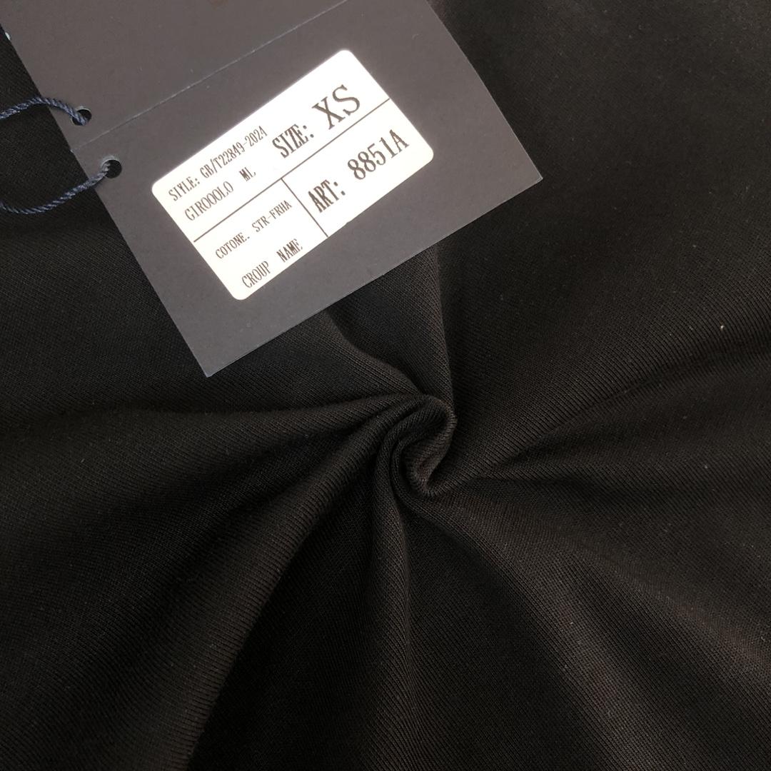 Prada Cotton  T-shirt  - DesignerGu