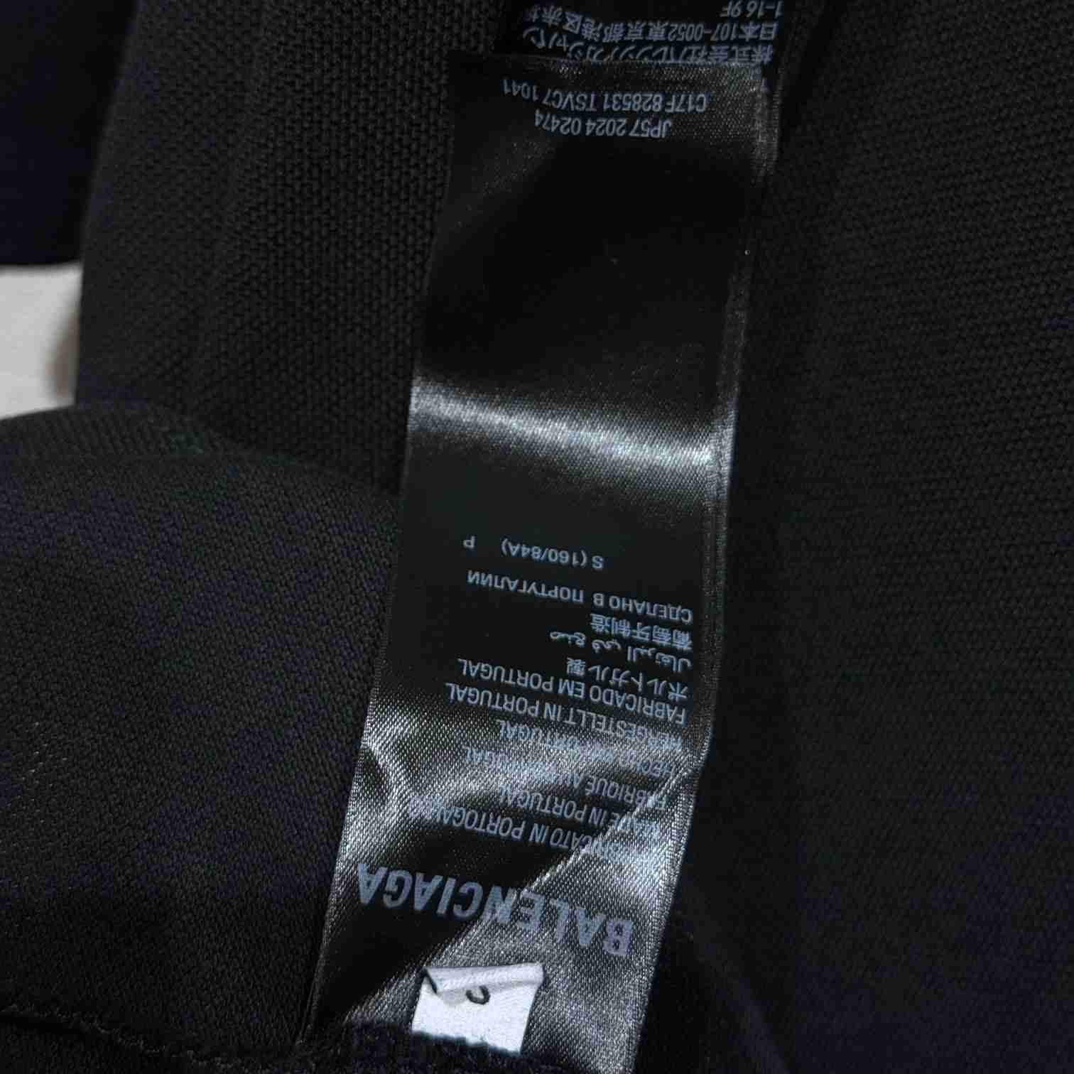 Balenciaga Laurel Classic Short Sleeve Regular Polo In Faded Black  - DesignerGu