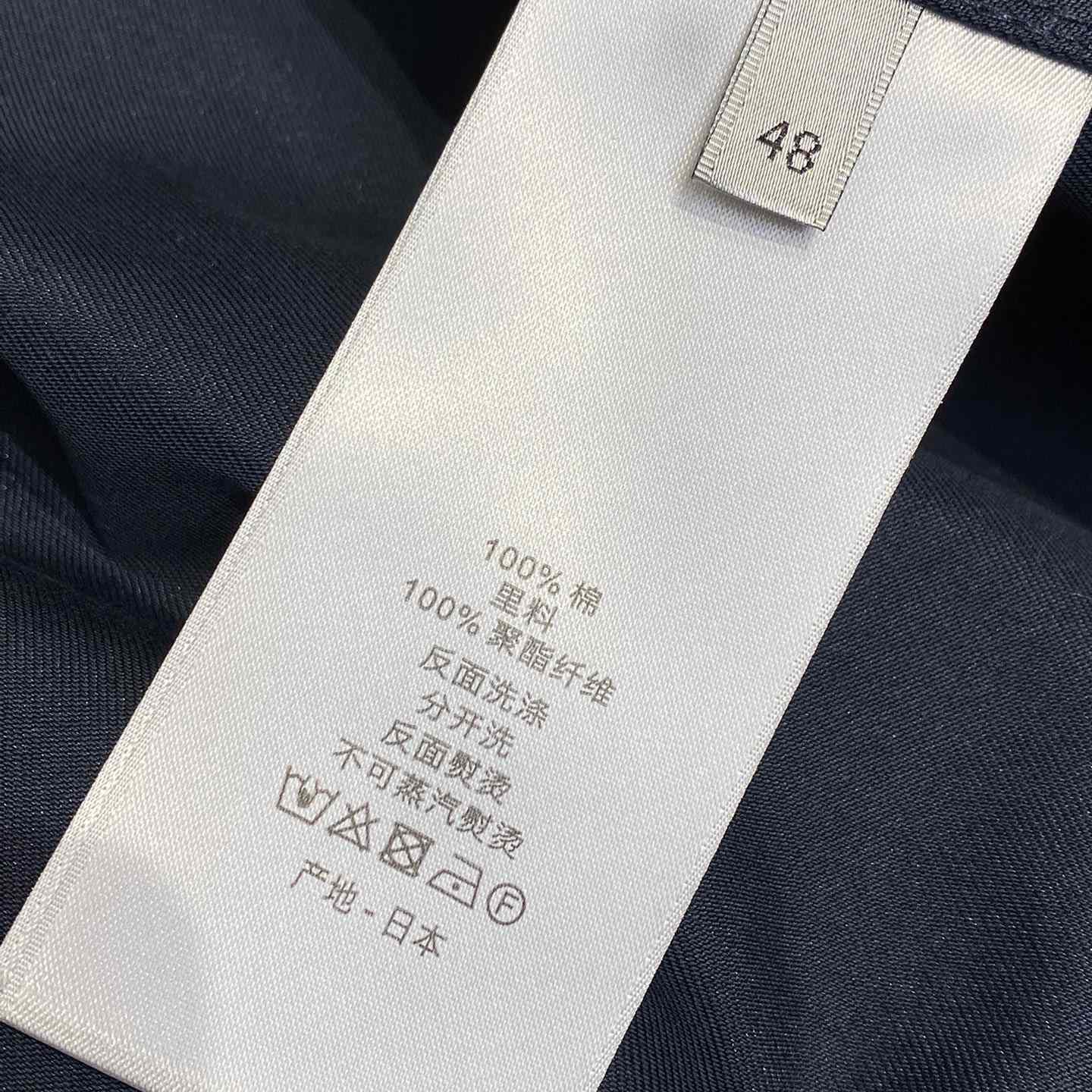 Dior CD Icon Zipped Jacket  - DesignerGu