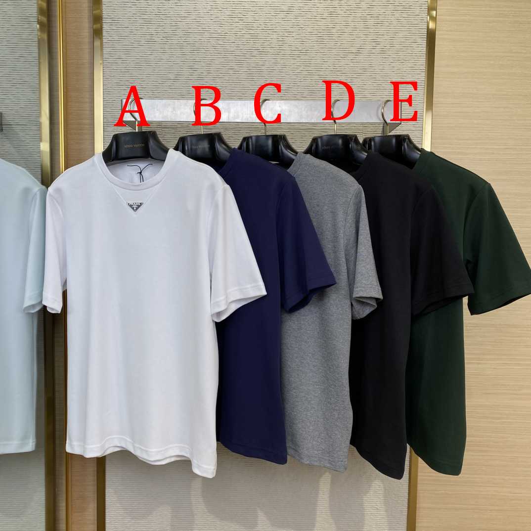 Prada Cotton T-shirt - DesignerGu