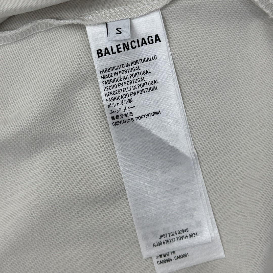 Balenciaga Oversized T-Shirt  - DesignerGu