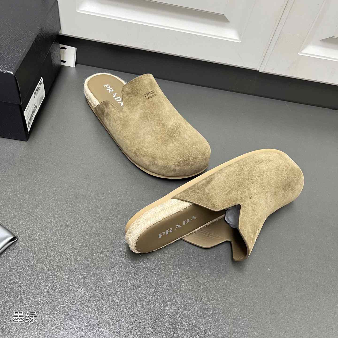 Prada Suede Mules - DesignerGu