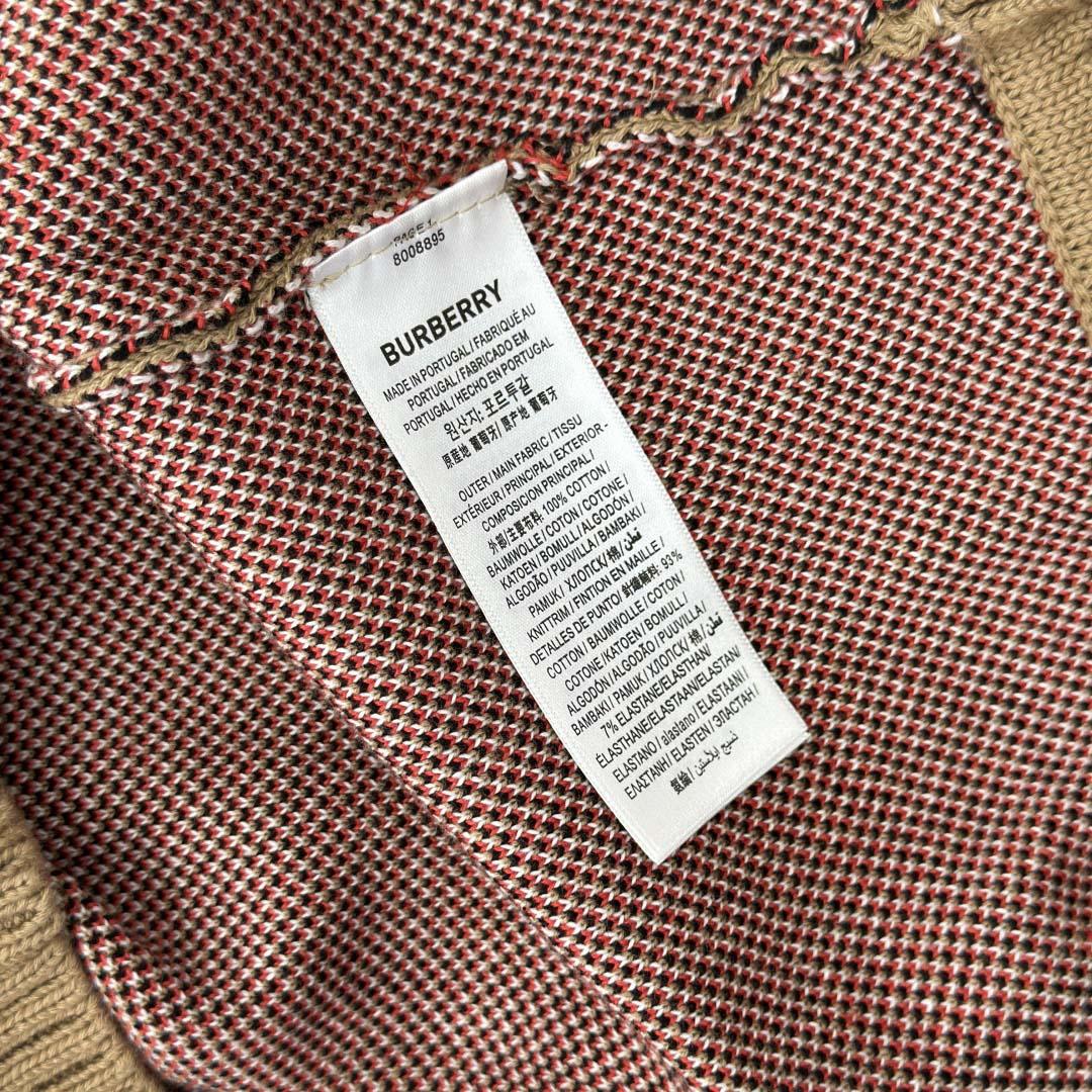 Burberry Check Wool Blend Cardigan - DesignerGu