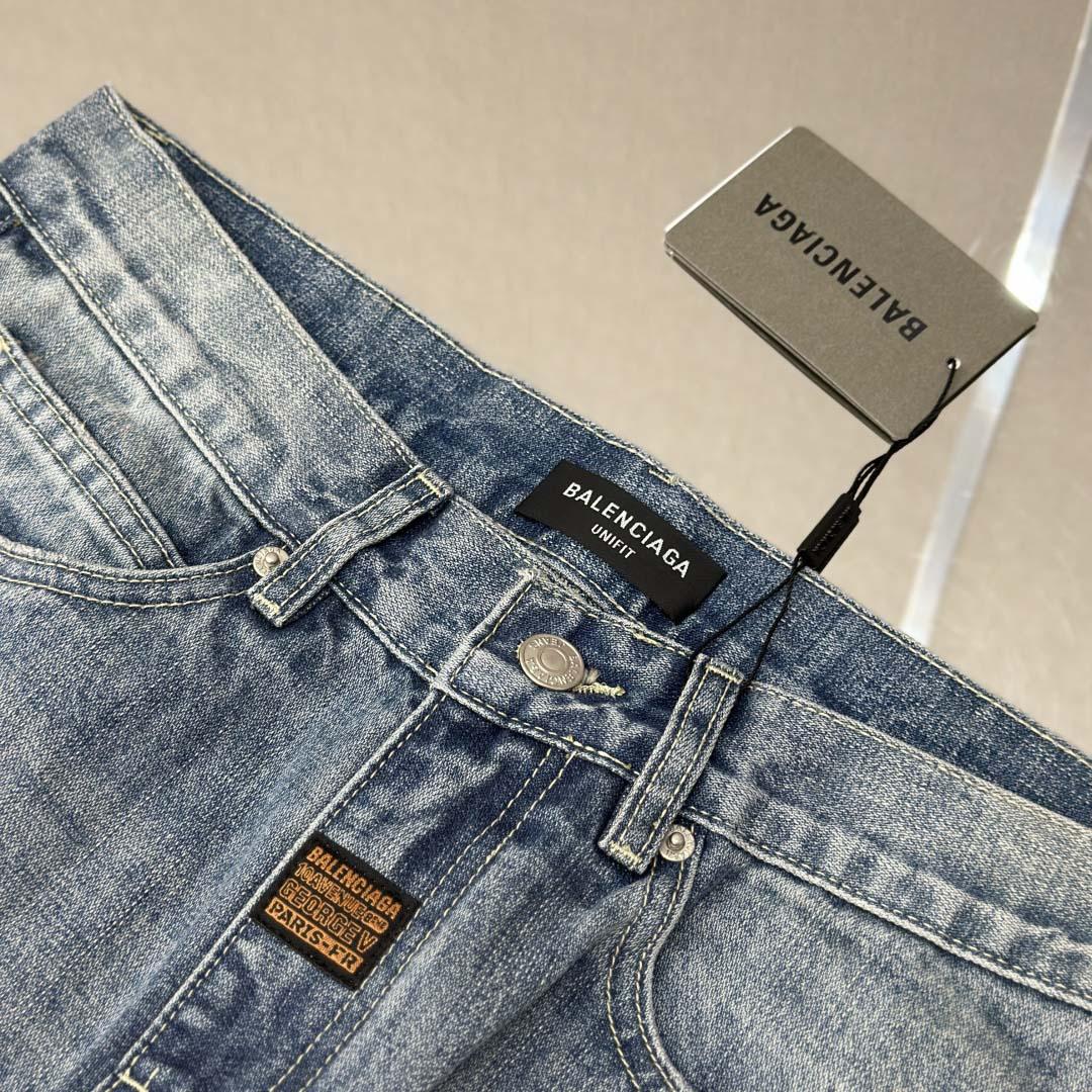 Balenciaga Fitted Low-waist Pants In Light Blue  - DesignerGu
