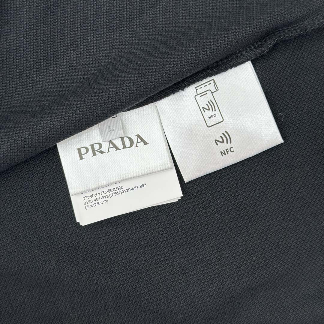 Prada Piqué Polo Shirt - DesignerGu