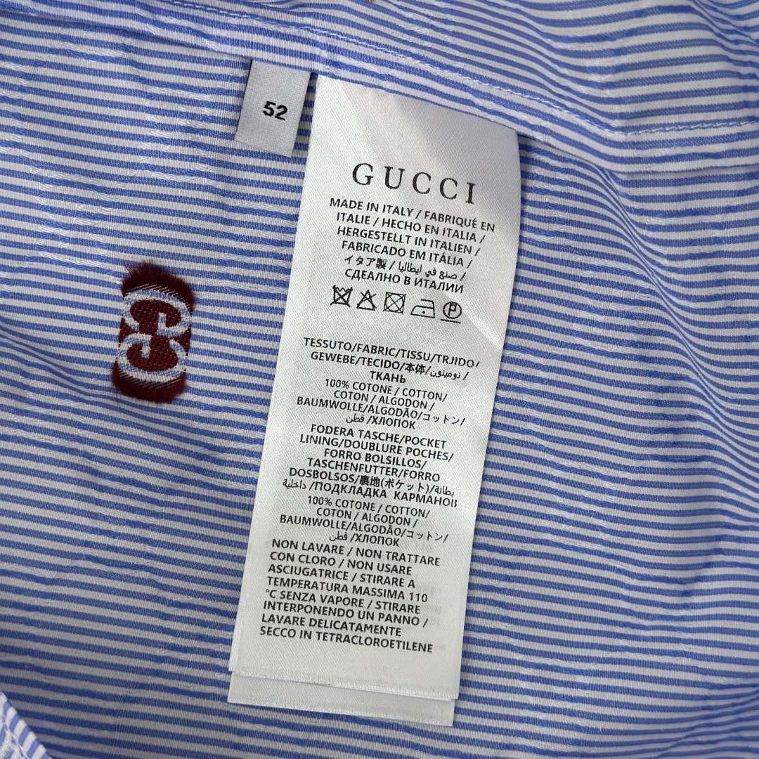 Gucci Striped Cotton Bowling Shirt - DesignerGu