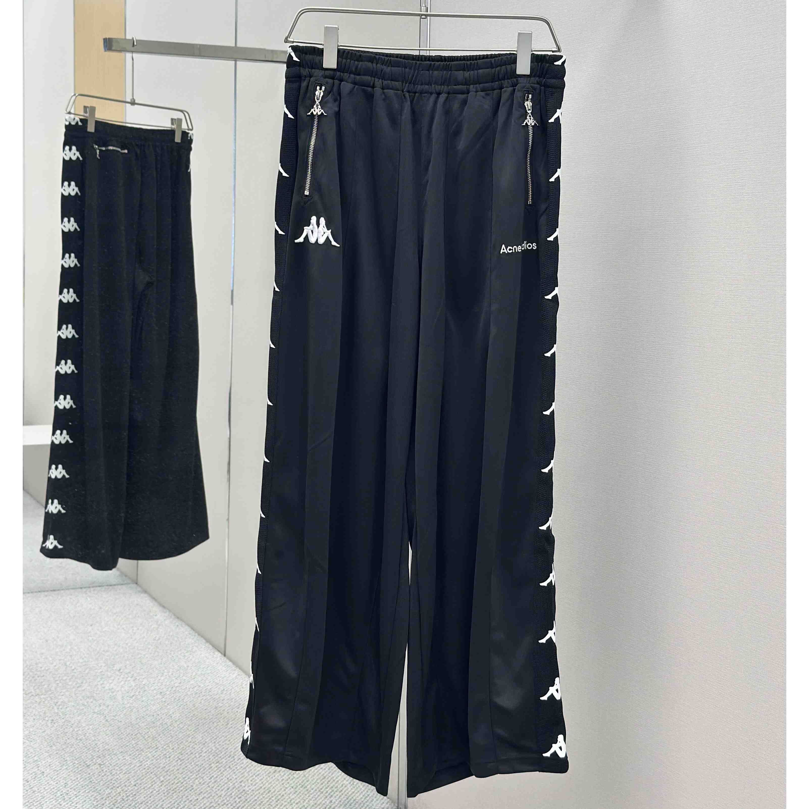 Acne Studios Relaxed Fit Trousers - Acne Studios x Kappa - DesignerGu