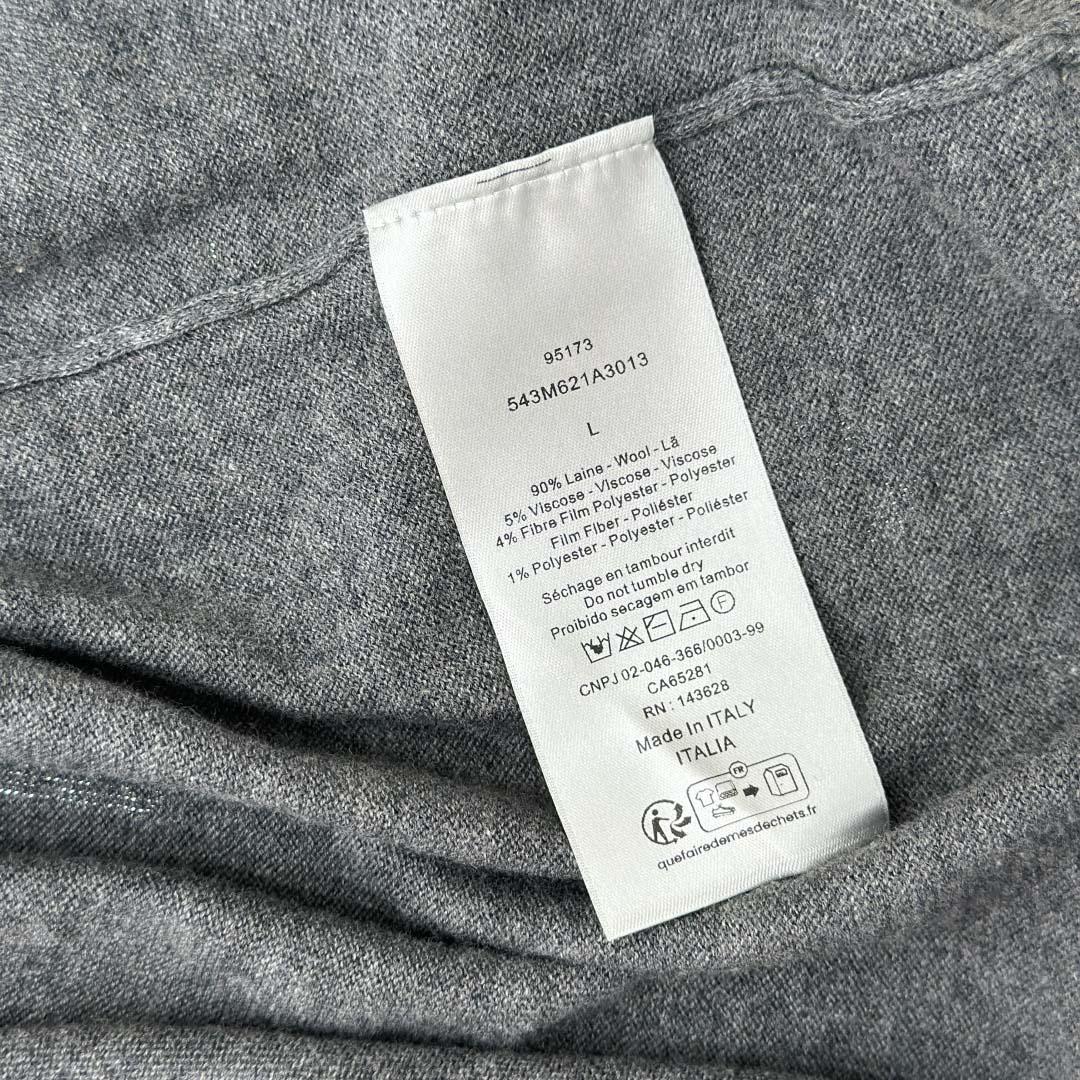 Dior Diorling T-Shirt  - DesignerGu