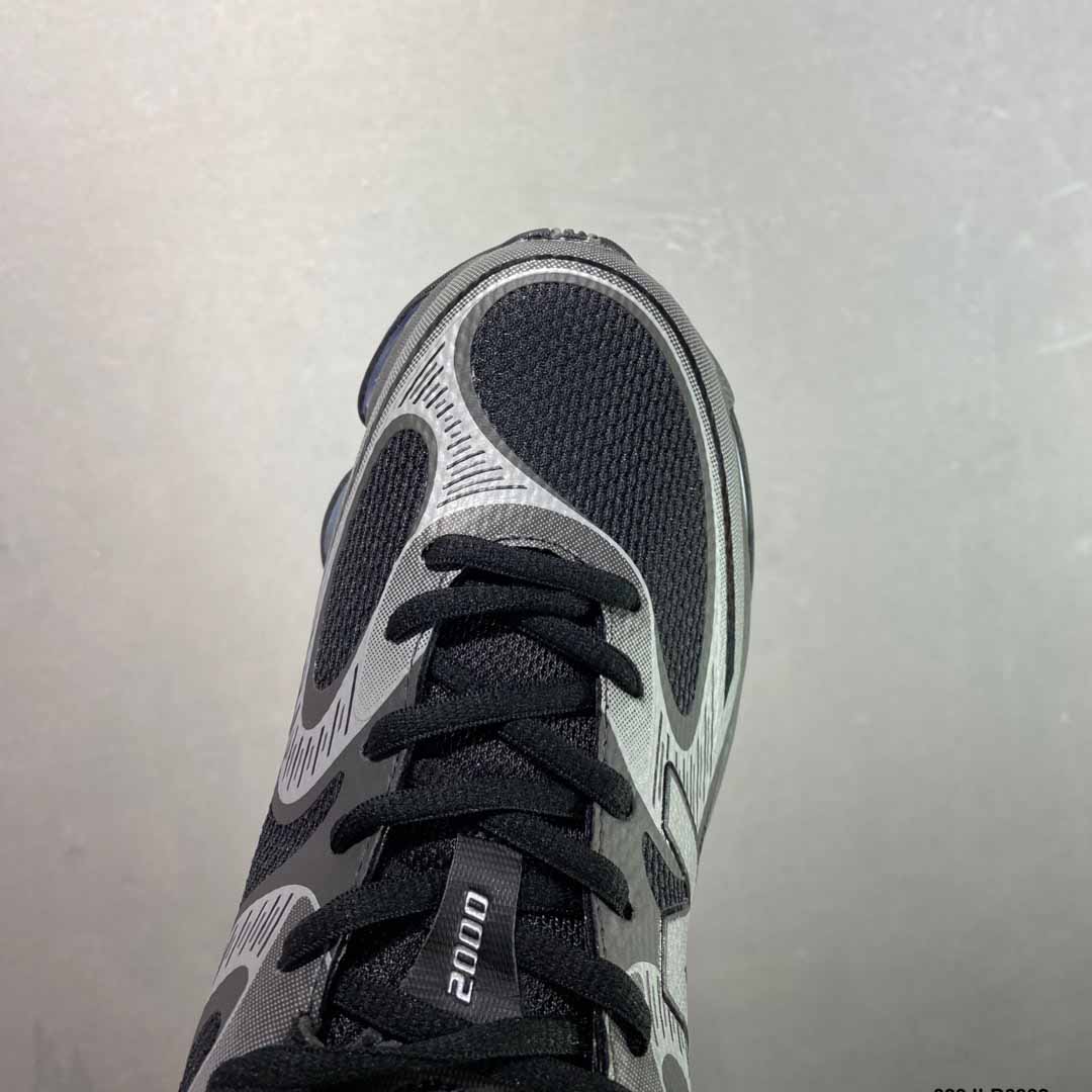 New Balance Abzorb 2000   - DesignerGu