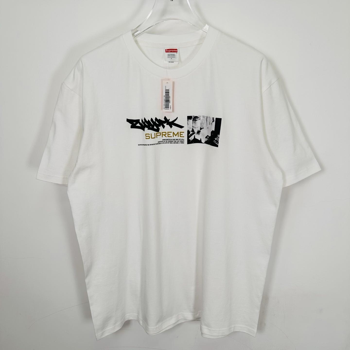 Supreme x Zoo York Dynasty Tee - DesignerGu