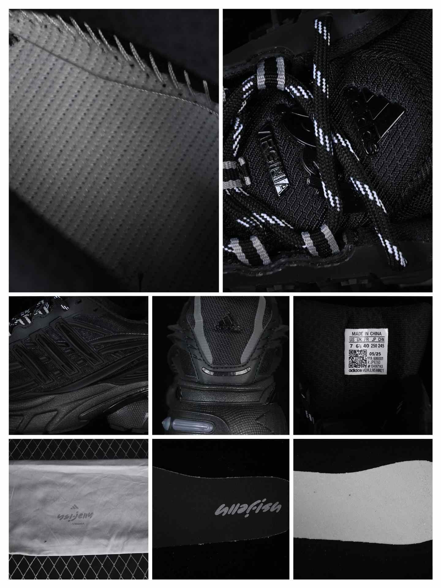 Adi Originals Adistar Jellyfish “Triple Black” JP9260 - DesignerGu