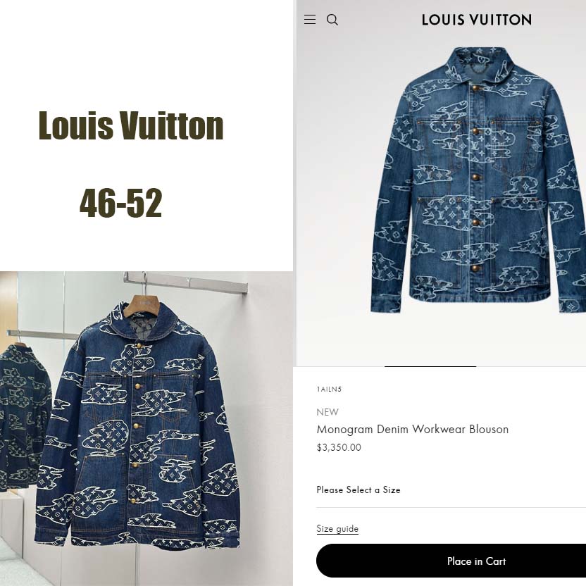 Louis Vuitton Monogram Denim Workwear Blouson   1AILN5 - DesignerGu