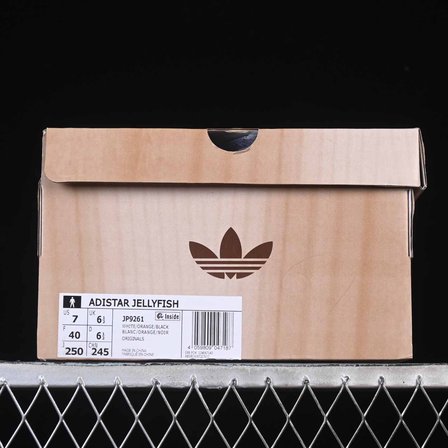 Adi Originals Adistar Jellyfish JP9261 - DesignerGu