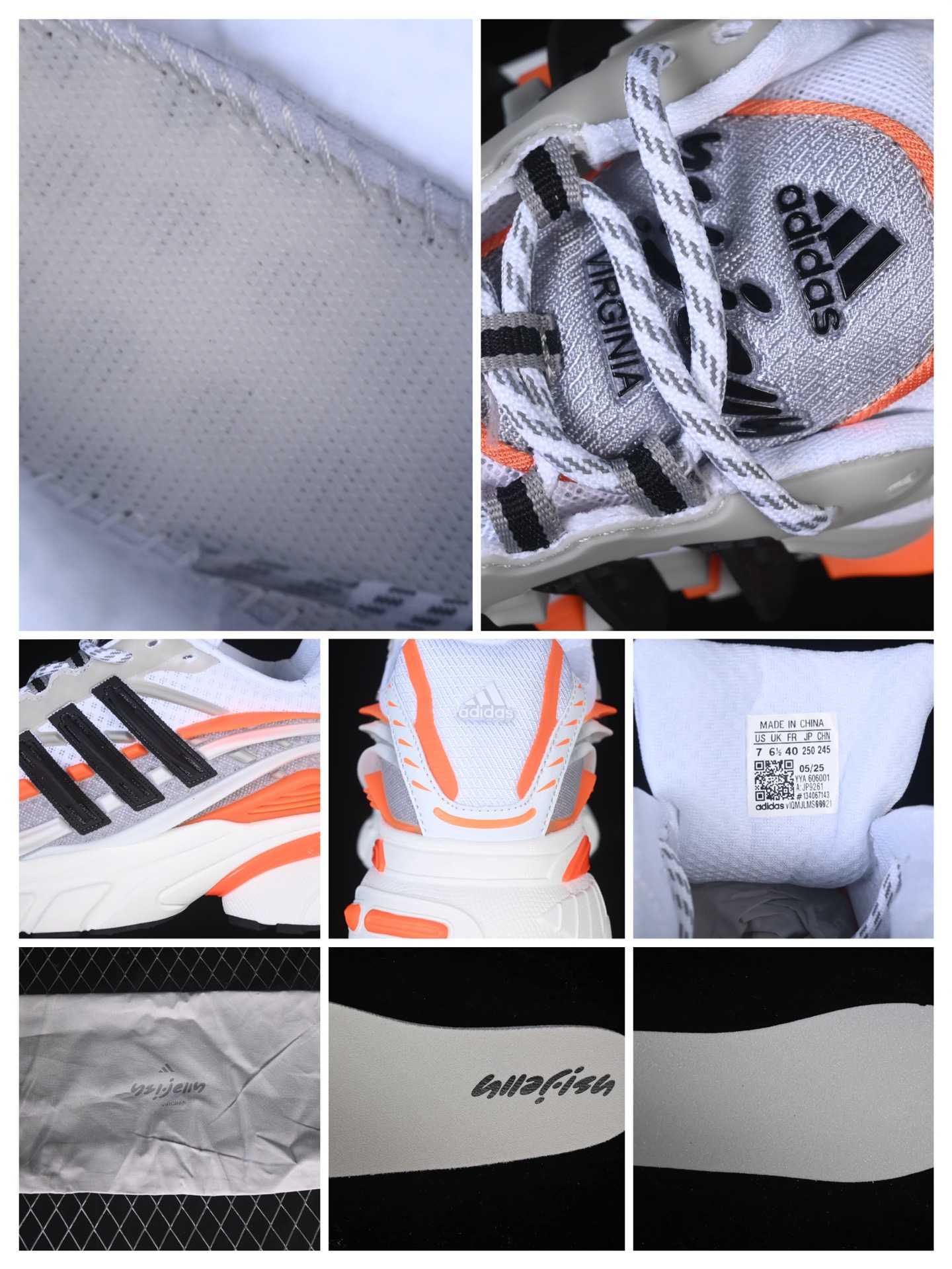 Adi Originals Adistar Jellyfish JP9261 - DesignerGu