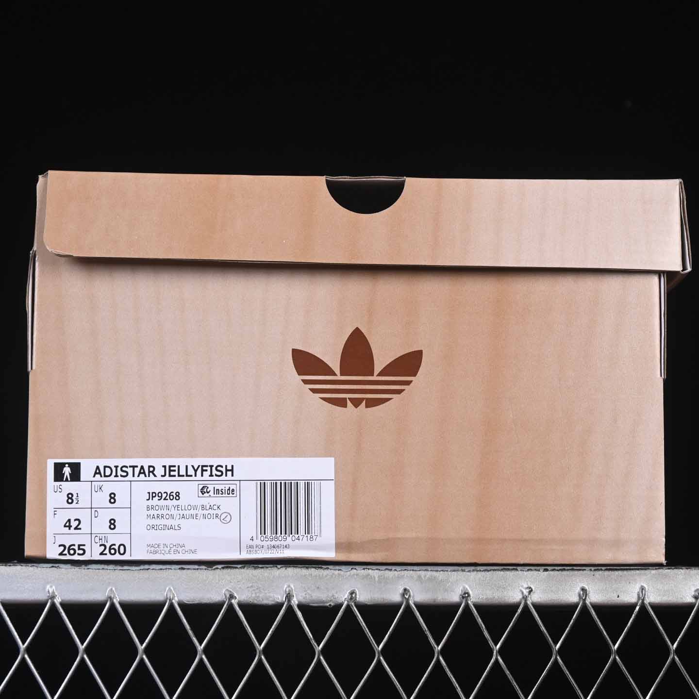 Adi Originals Adistar Jellyfish JP9268 - DesignerGu