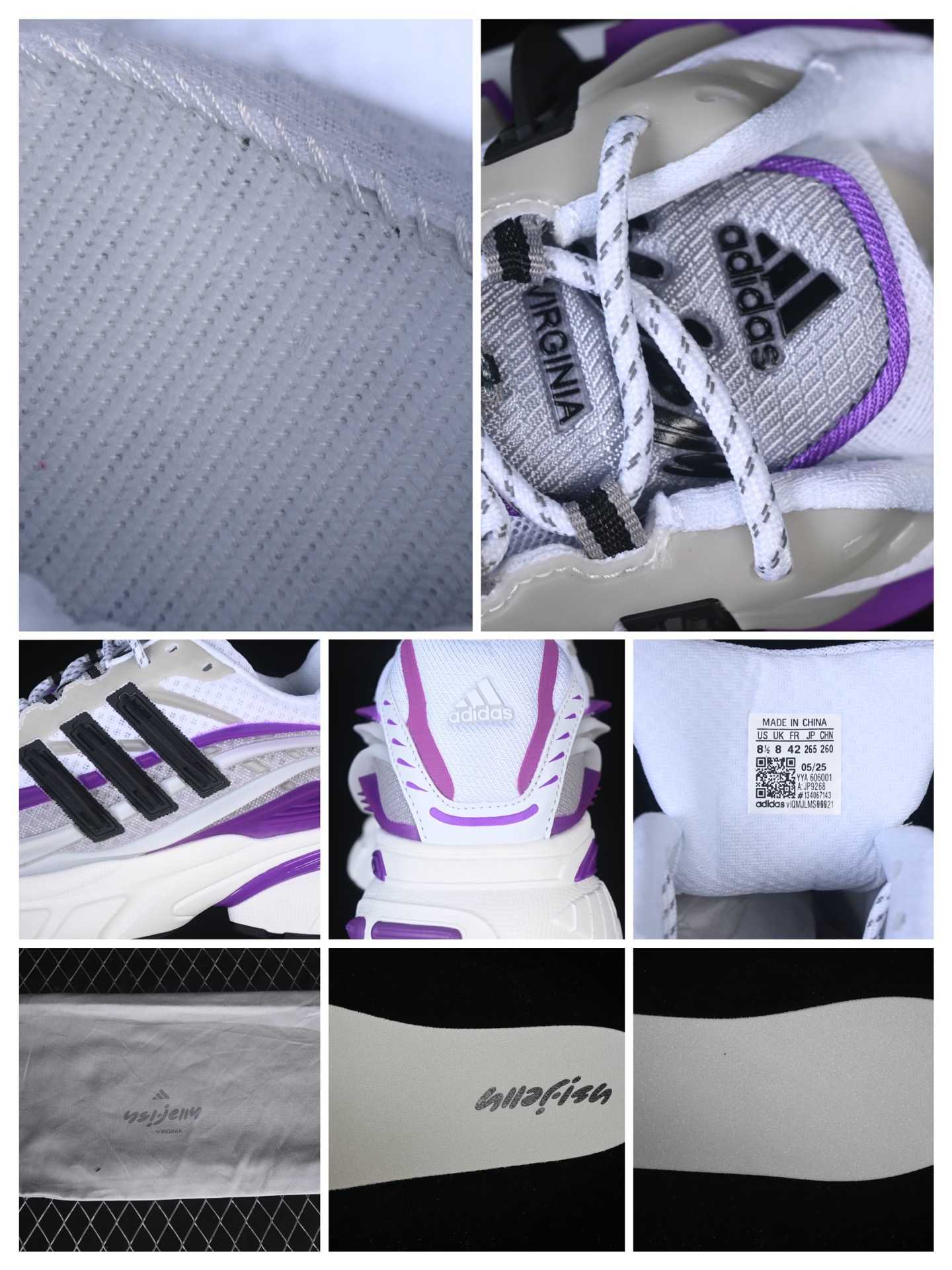 Adi Originals Adistar Jellyfish JP9268 - DesignerGu