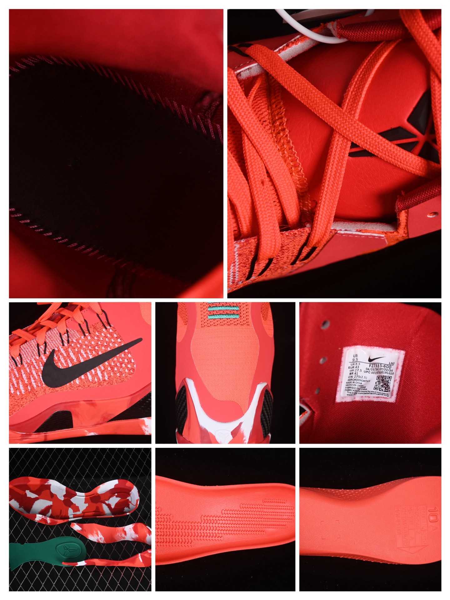 Nike Kobe 9 Elite Protro HALO   FZ7335-600 - DesignerGu