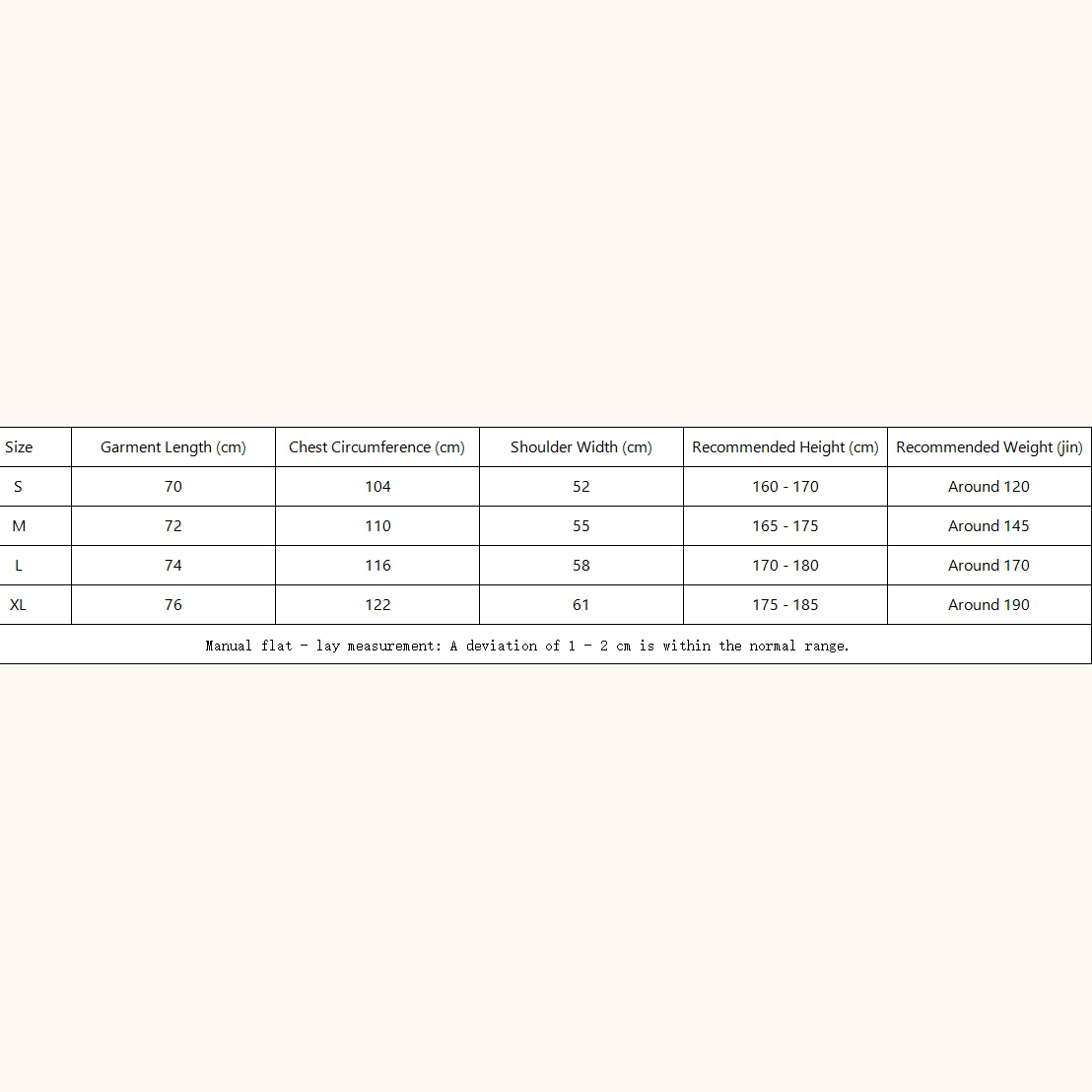 Celine Cotton Tee - DesignerGu