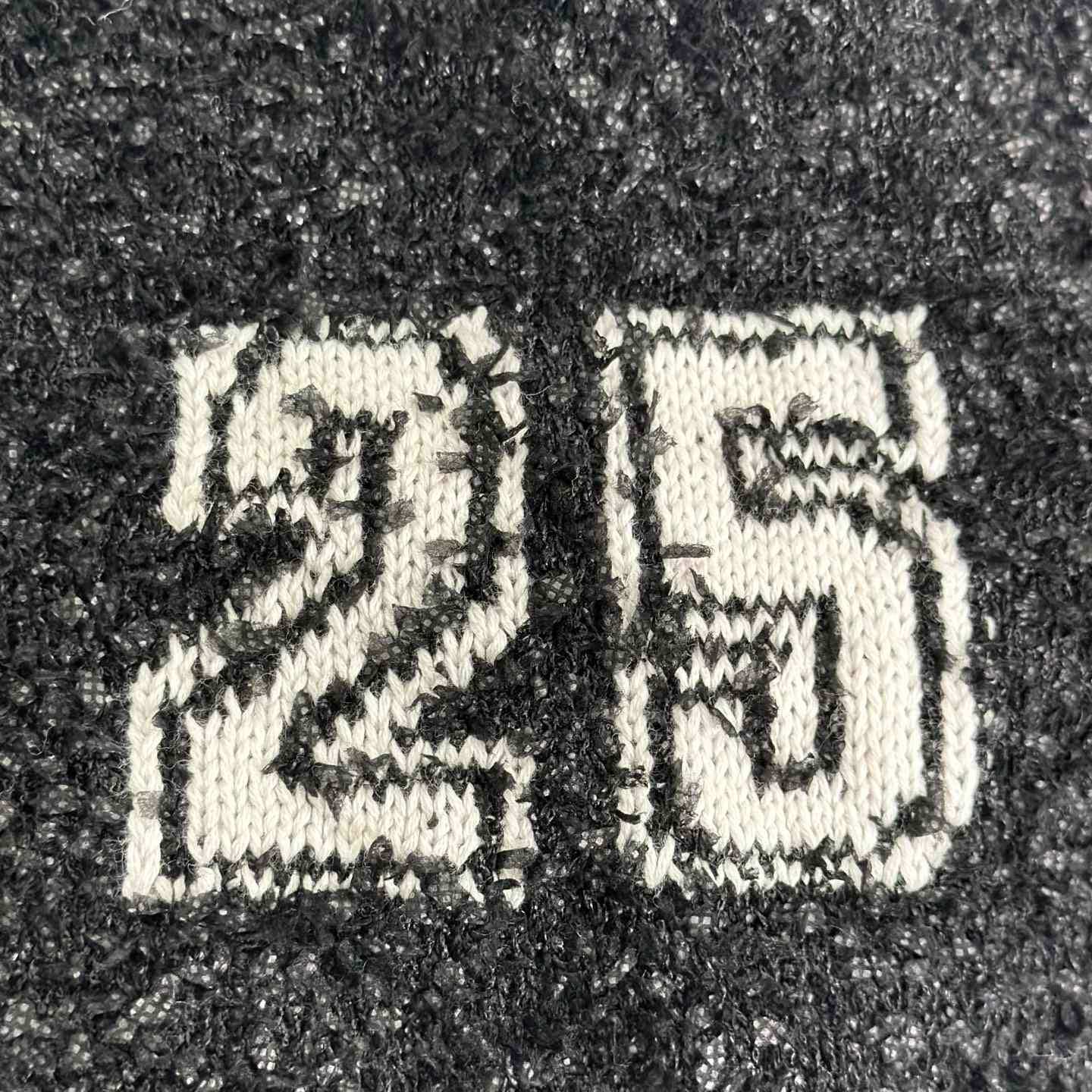 Supreme Textured Arc Sweater - DesignerGu