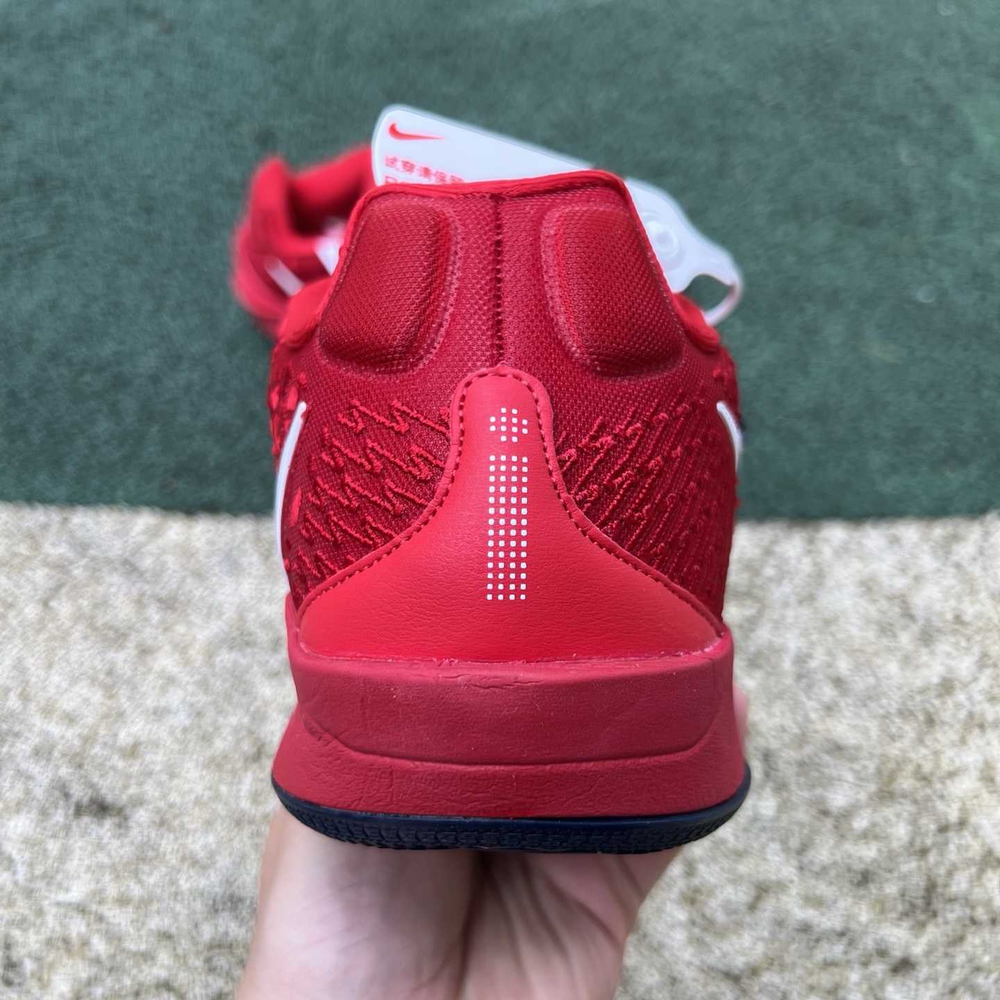 Nike Sabrina 2 EP 'USA' - FZ1517 600 - DesignerGu