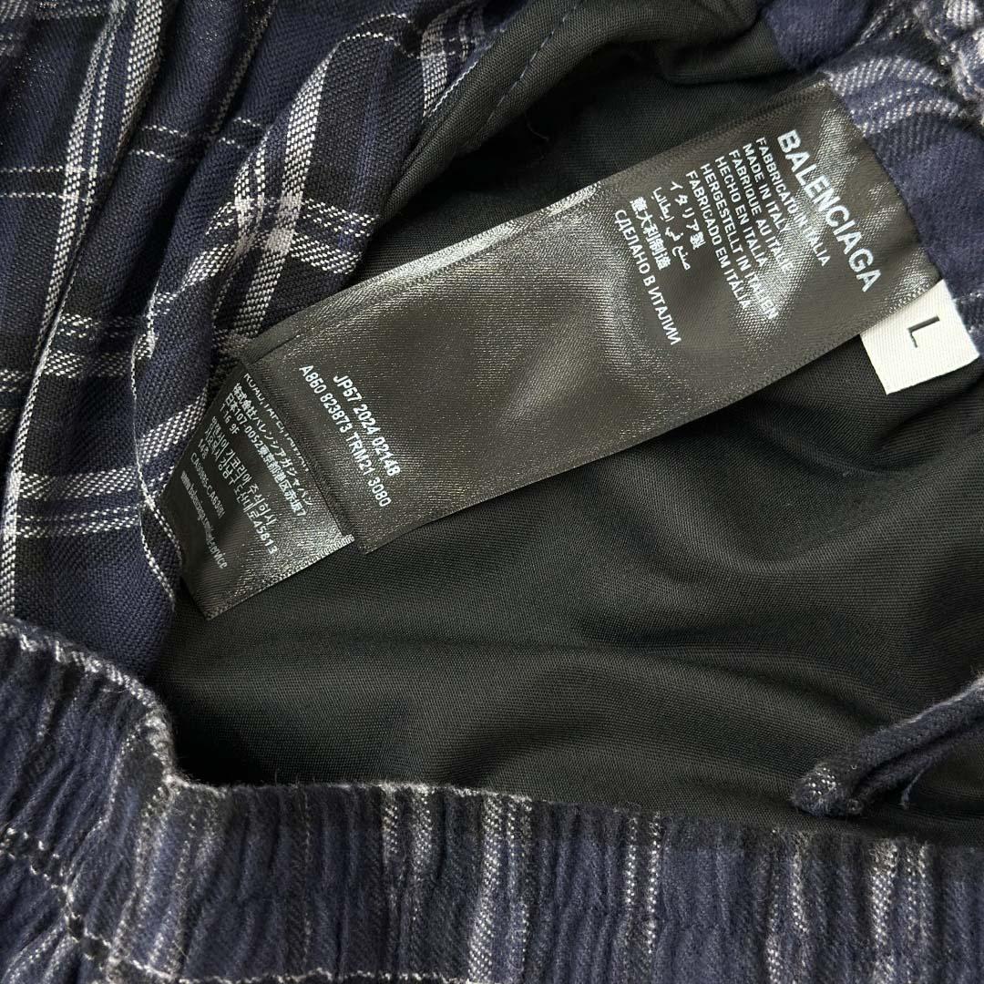 Balenciaga Check Tracksuit Pants - DesignerGu