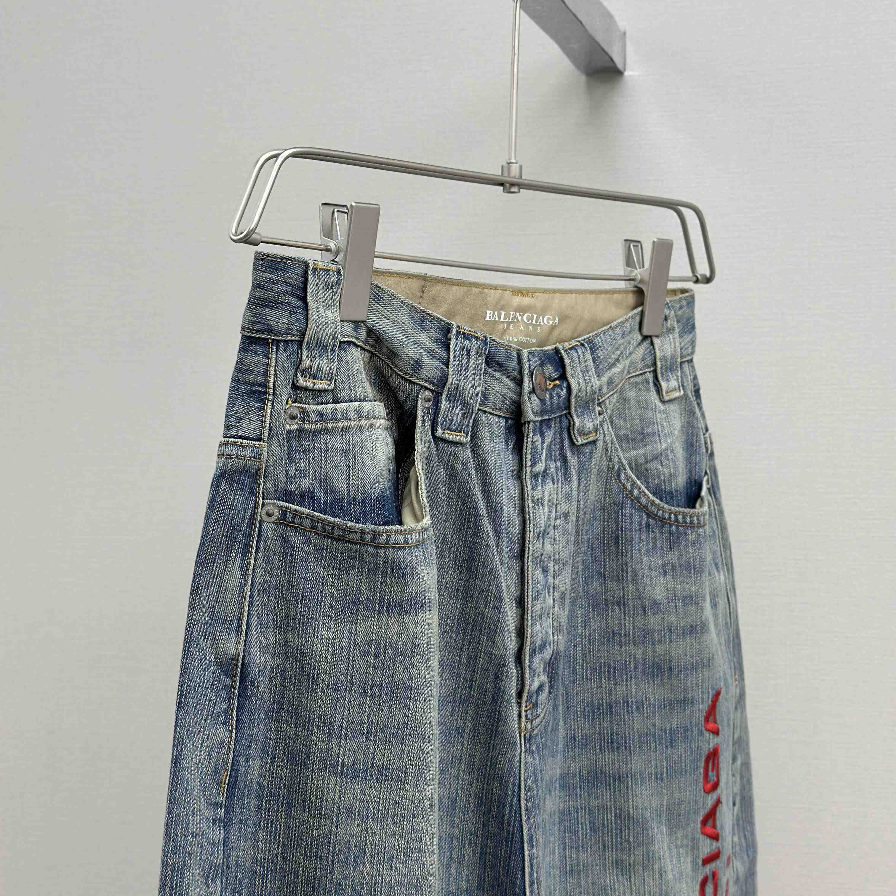 Balenciaga Baggy Jeans - DesignerGu
