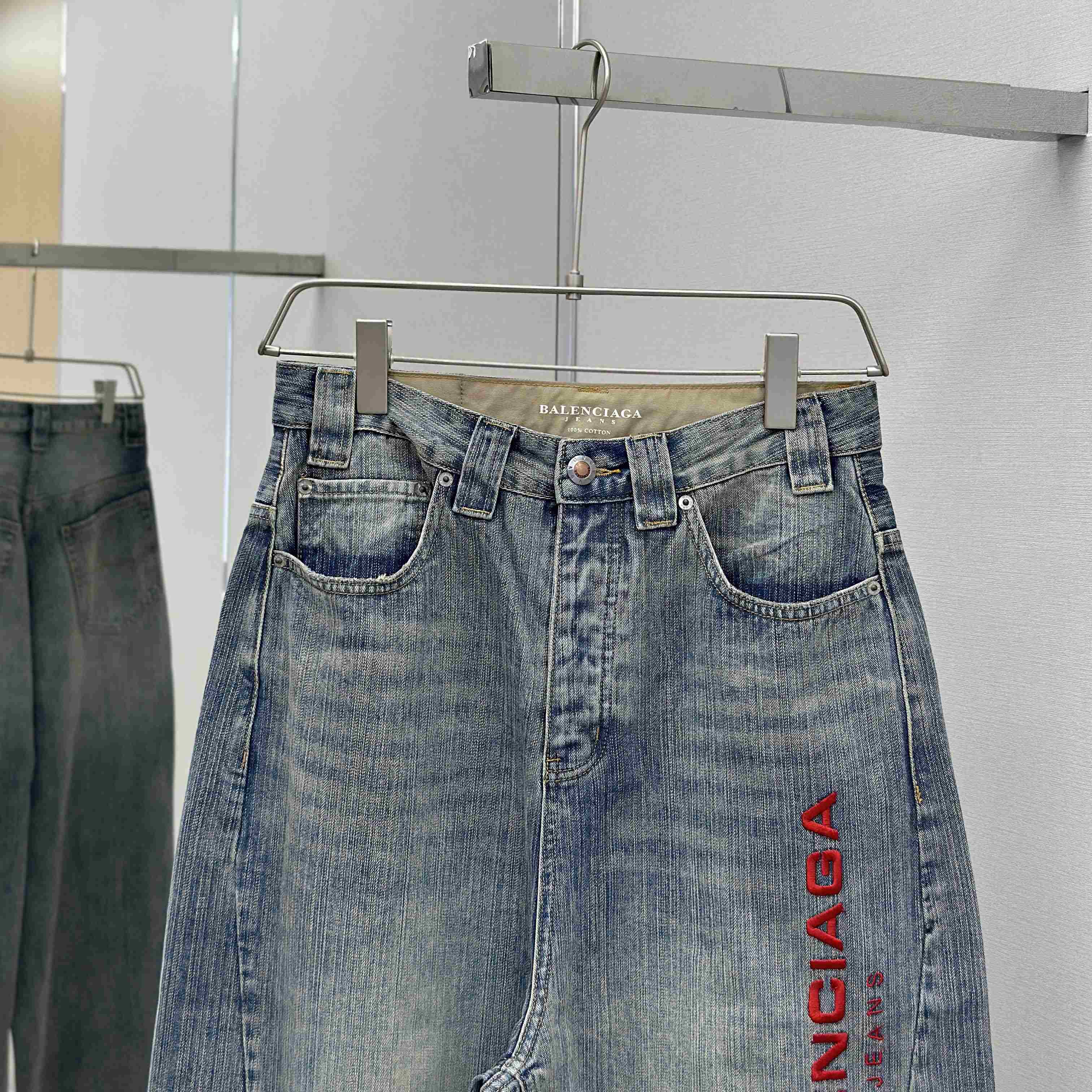 Balenciaga Baggy Jeans - DesignerGu