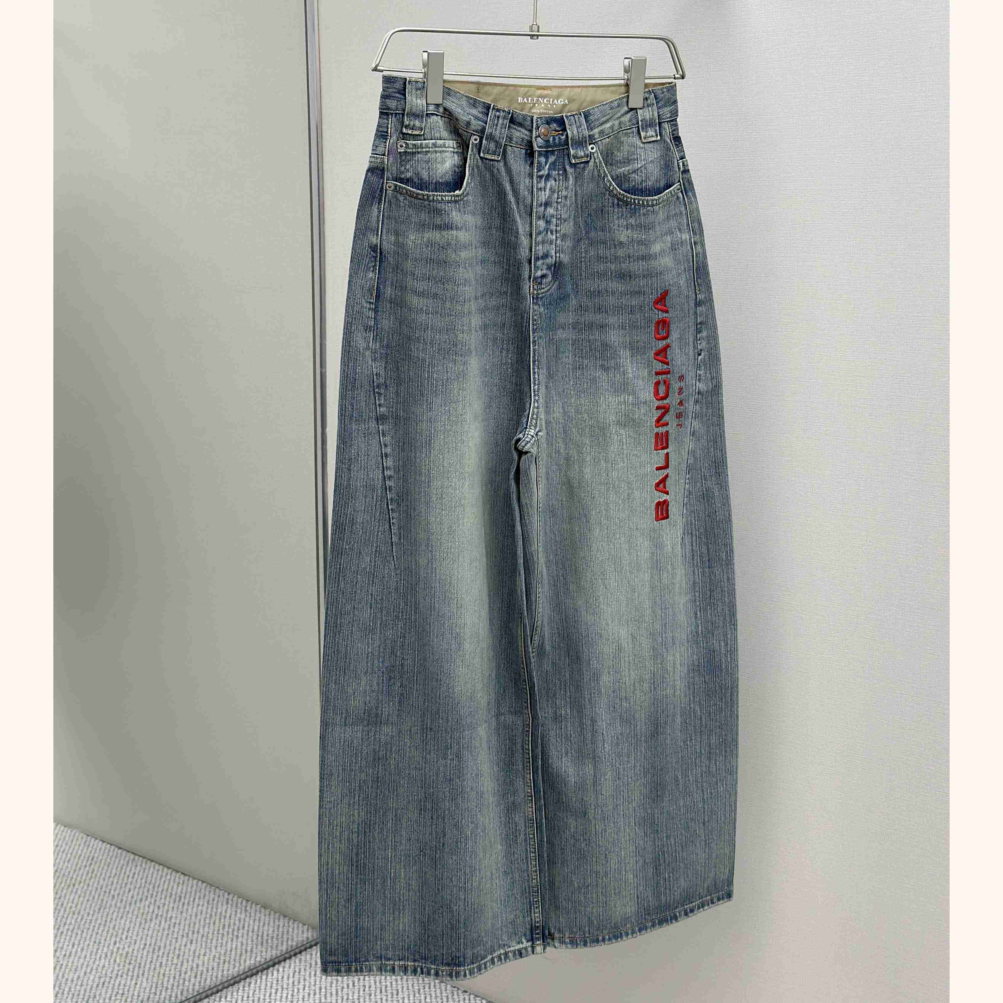 Balenciaga Baggy Jeans - DesignerGu