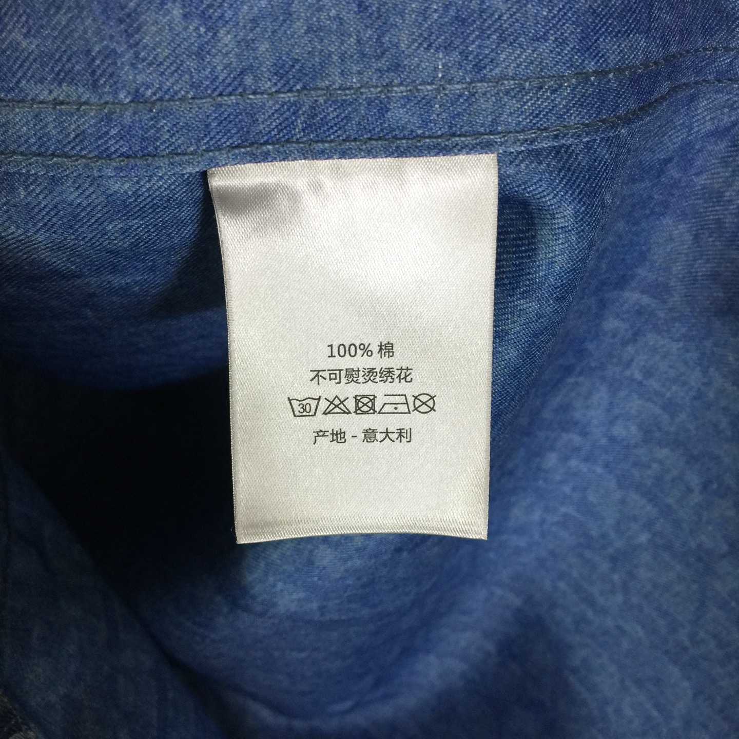 Dior Oblique Short-Sleeved Shirt  - DesignerGu