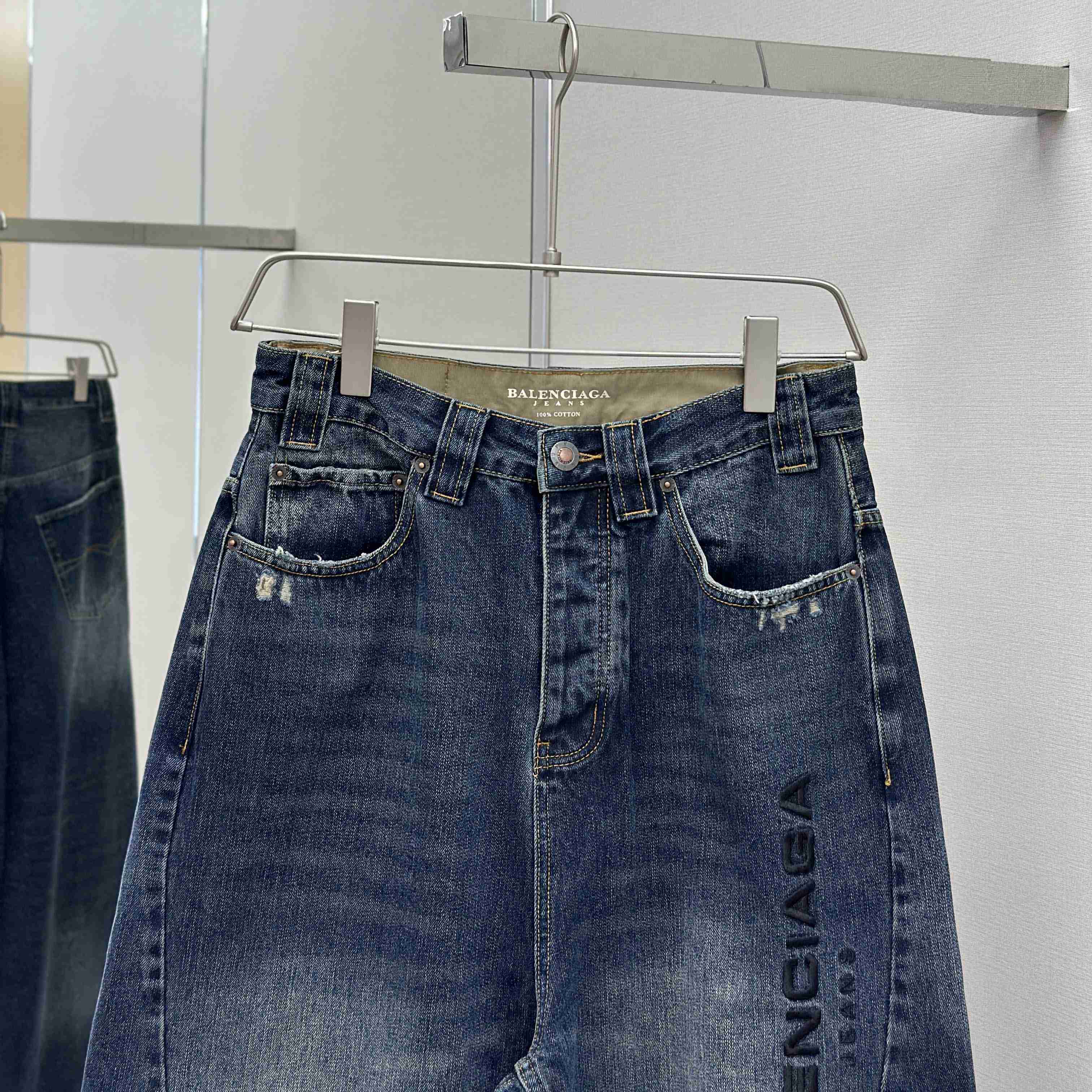 Balenciaga Baggy Jeans - DesignerGu