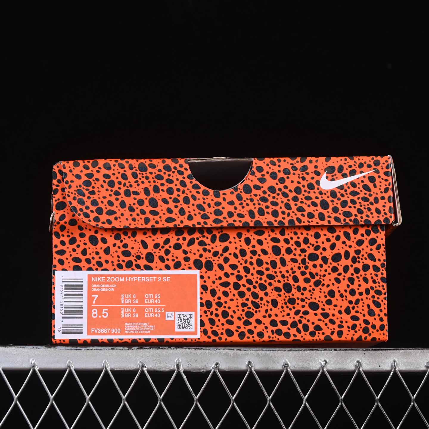 Nike Zoom HyperSet 2 SE  FV3687-900 - DesignerGu