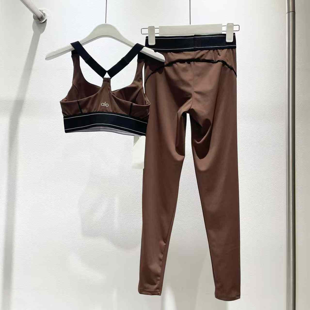 Alo Yoga - DesignerGu