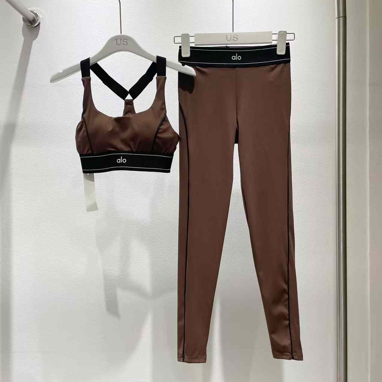 Alo Yoga - DesignerGu