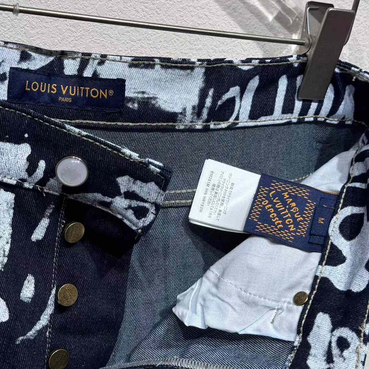 Louis Vuitton Denim Skate Pants   1AILT0 - DesignerGu