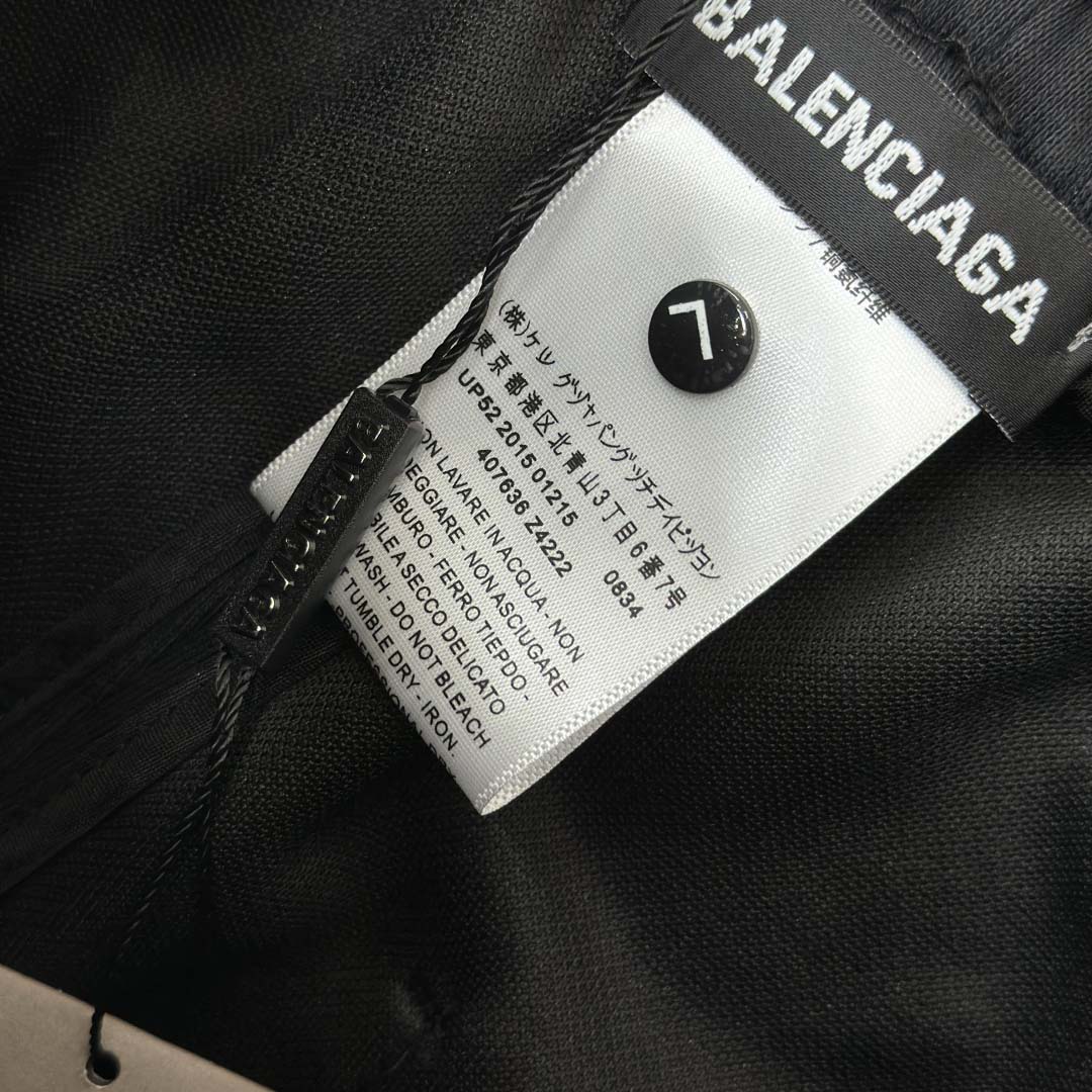 Balenciaga I PUMA Sweatpants  - DesignerGu