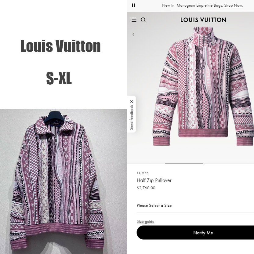 Louis Vuitton Half-Zip Pullover   1AIM77 - DesignerGu