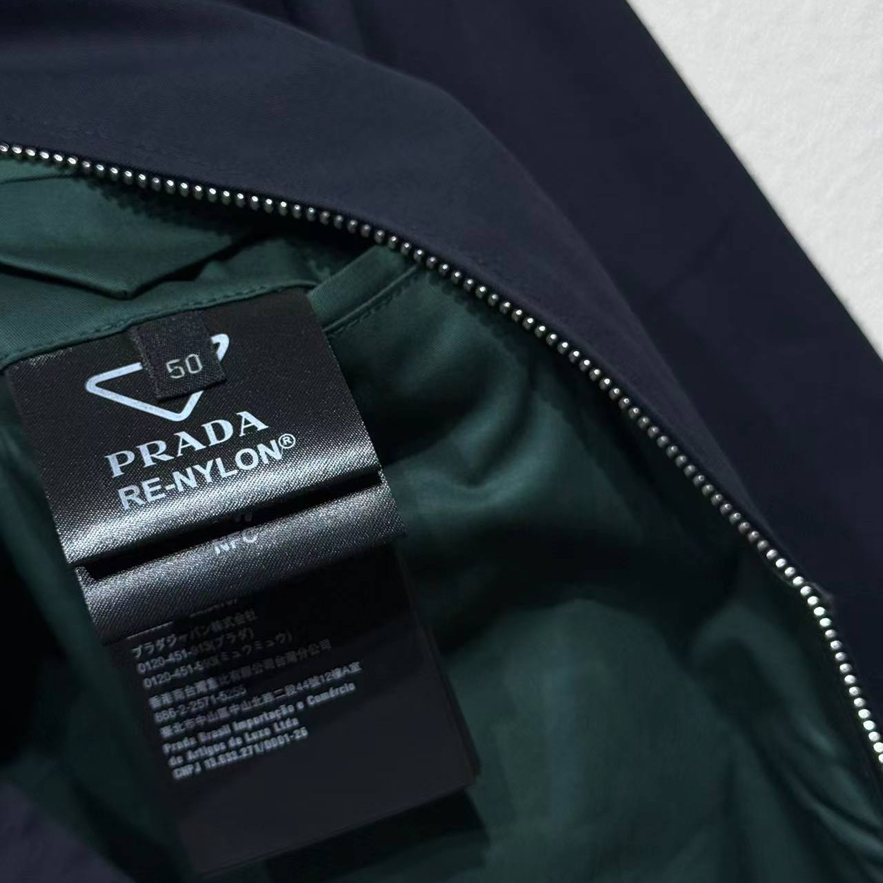 Prada Cotton Jacket - DesignerGu