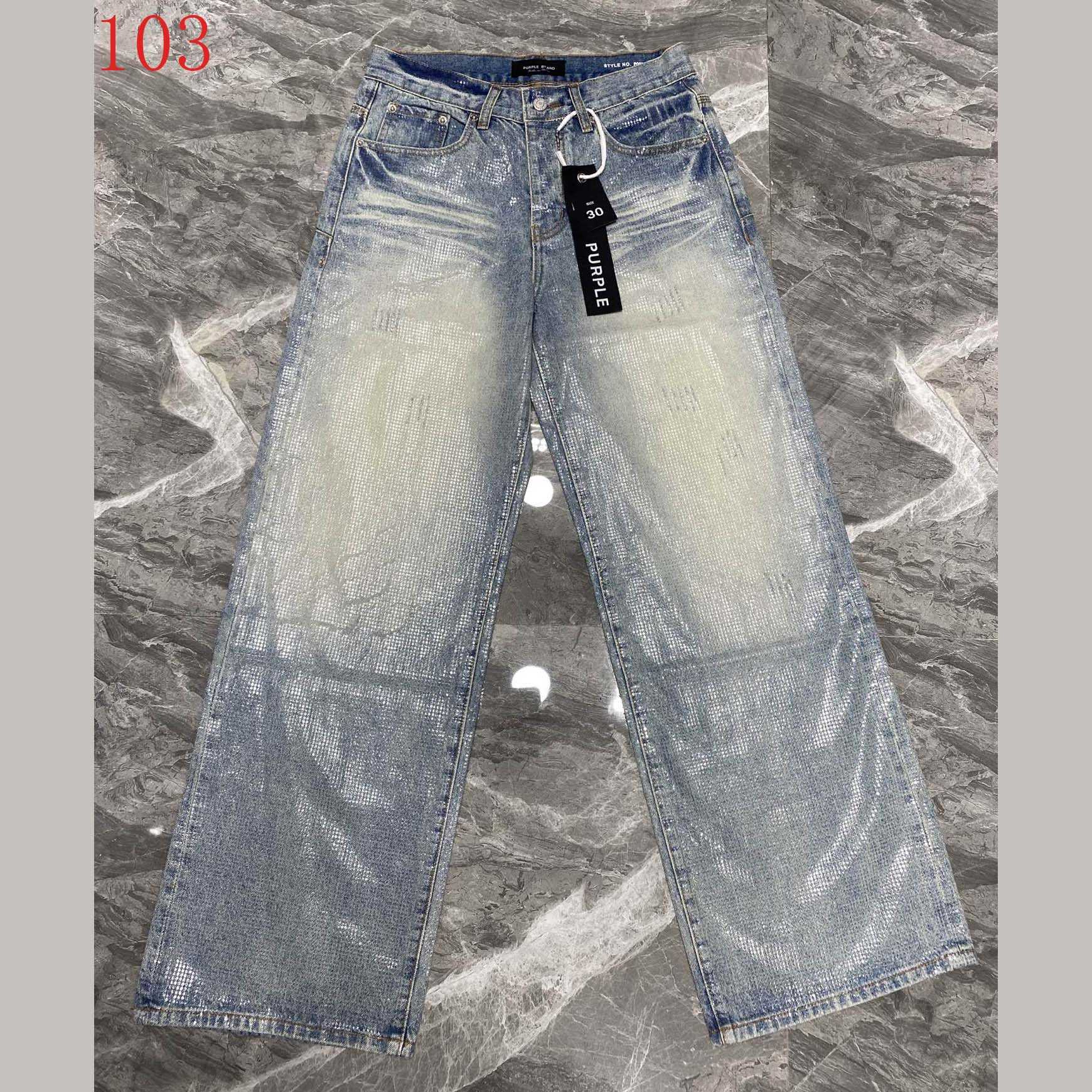 Purple-Brand Jeans    103 - DesignerGu