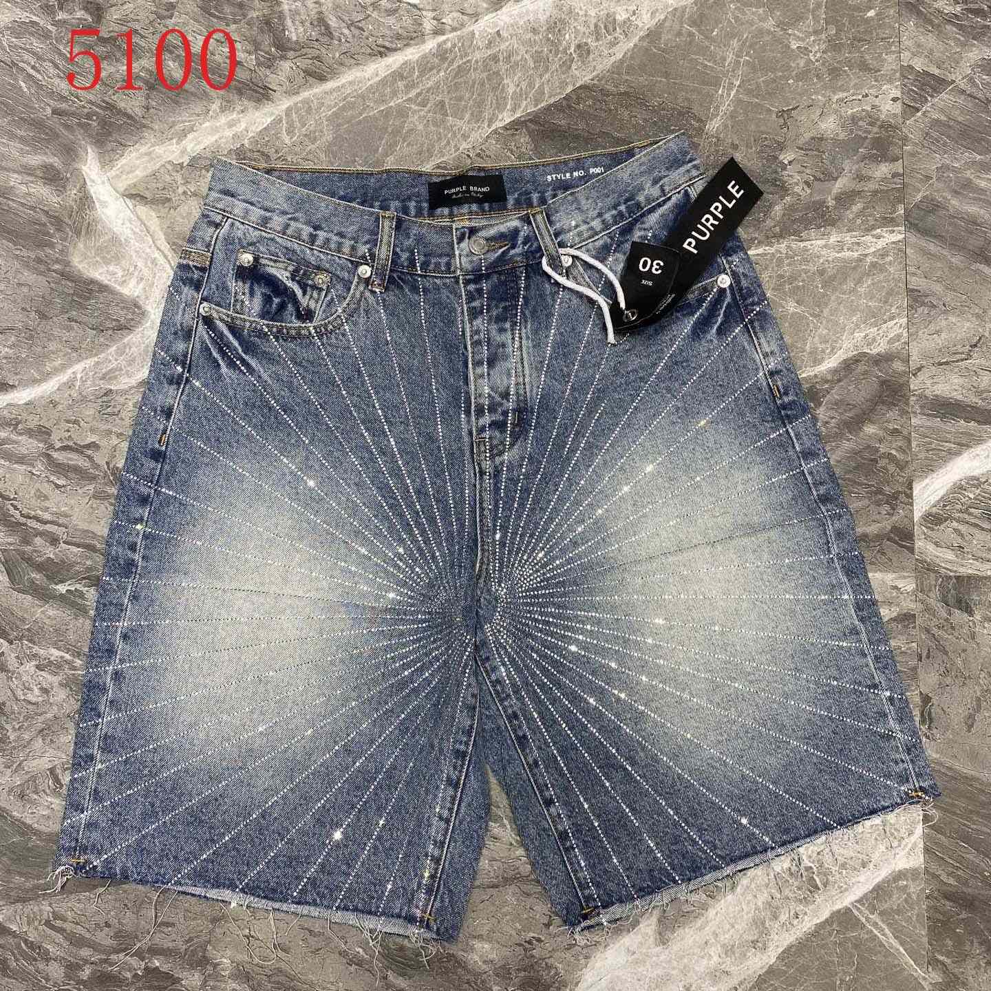 Purple-Brand Shorts   5100 - DesignerGu