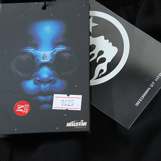 Hellstar Future Flame Sweatpants - DesignerGu