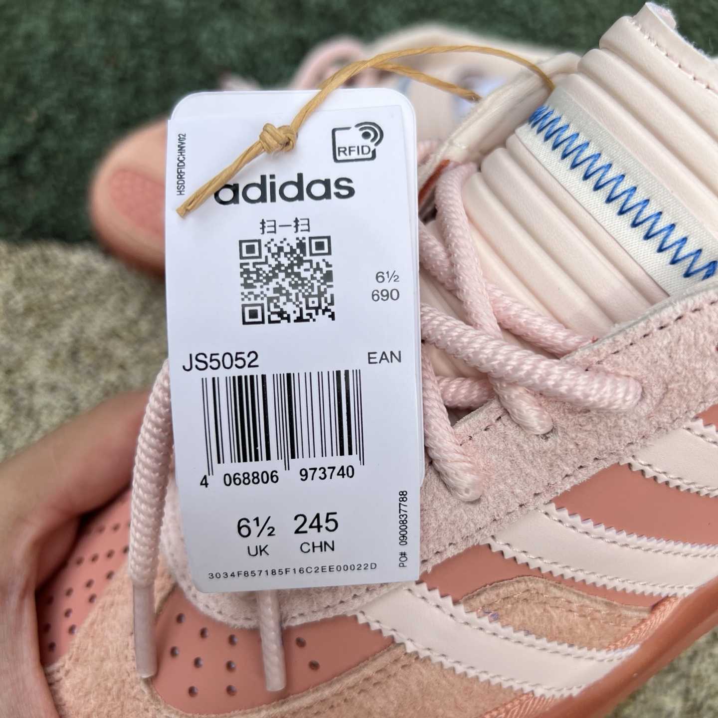 Bad Bunny x Adidas Gazelle   JS5052 - DesignerGu